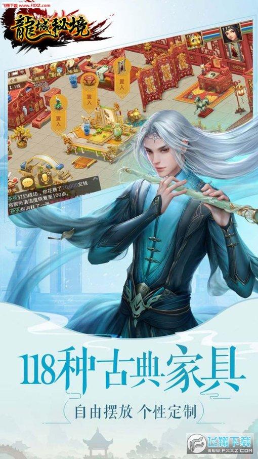 88影视