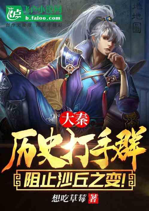 喜欢一个女生,要不要每天找她聊天?-专业问答网站