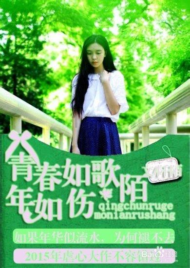 脑洞小老弟无实名认证