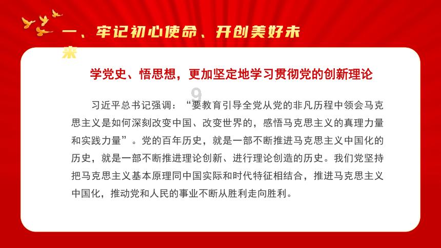 生活中的垃圾都去哪里了垃圾为什么要分类?-有问必答平台